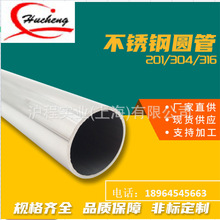 ՘SUS410LP䓈AܿĹ͟䓹ܲҎ иop