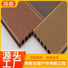 �㶫��Ӧ140*25Բ�׵ذ� ����Բ����ľ�ذ� ��԰ͥԺԲ�׵ذ峧��