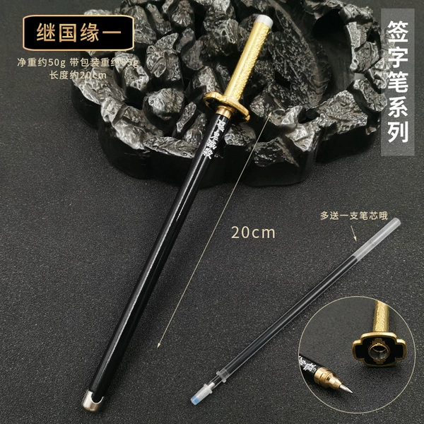 Rollerball pen, 20cm