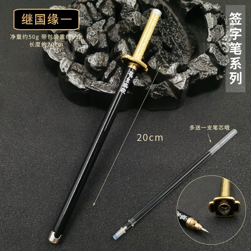 Demon Slayer signature pen weapon pen: Tanjiro signature pen, Zenitsu Water Pillar, insect-boring pillar neutral pen