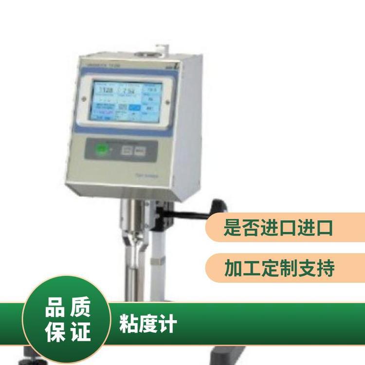 TV-100E锥板/日本tokisangyo 200E粘度计可进行流变分析