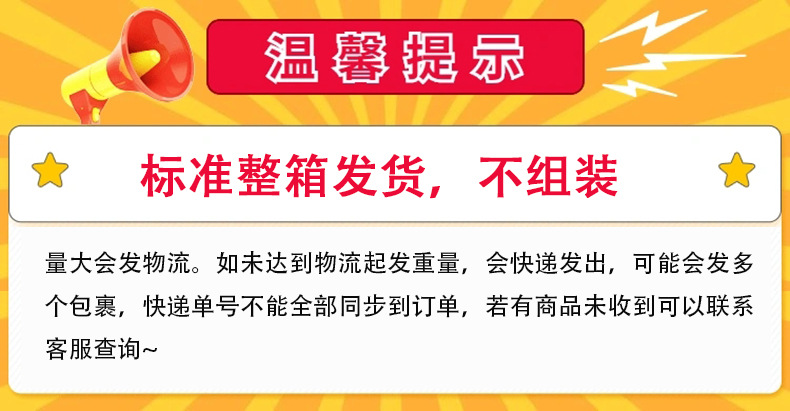 微信图片_20240103181135