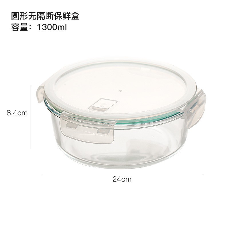 Fiambrera de horno microondas resistente al calor, caja de conservación de vidrio transparente, caja de almuerzo sellada, caja de almacenamiento de refrigerador, tazón de vidrio con tapa