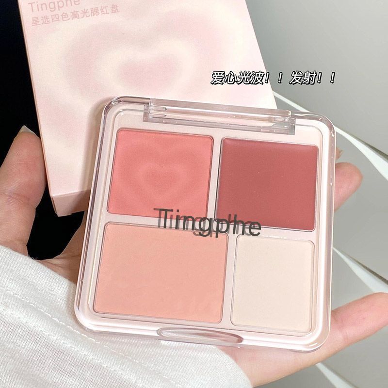 Free Shipping~ Four-Color Blush and Highlighter Palette, Matte Highlighter for Brightening the Face, Nude Color Blush Palette
