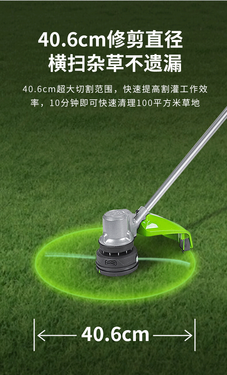 详情_09.png