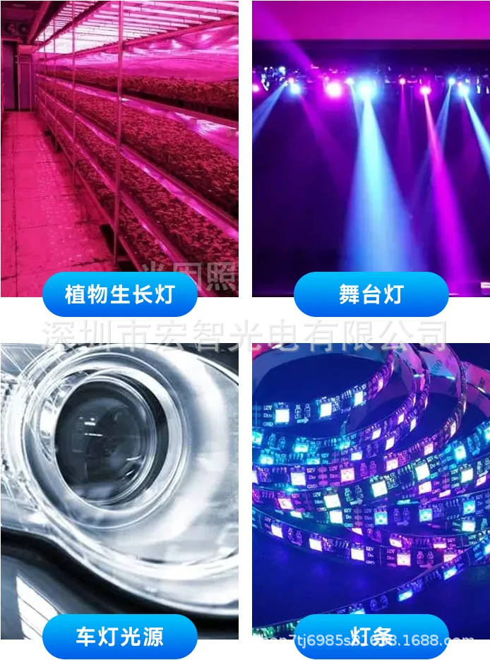 微信图片_20240409105811