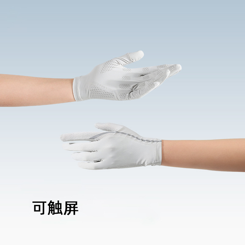 Guantes de hielo de verano protector solar anti-UV delgados transpirables para montar al aire libre guantes de pantalla táctil