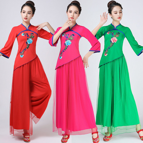 Square Dance Costume for Women, Ethnic Style with Embroidered Buttons, Performance Dress for Spring Group Performances, Square Dance Dance Wear