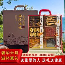 ���B���ɺ�����؛�|���U�~�`֥�Ǽ�ʳɽ�亣ζ��ƴ�߶˶Y��ֱ�l