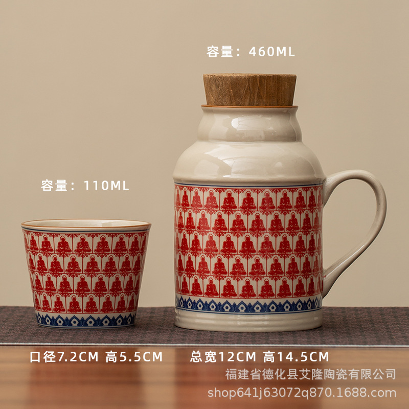 Taza de cerámica portátil pequeña tetera de té tetera de cerámica de oficina tetera de agua potable para una sola persona