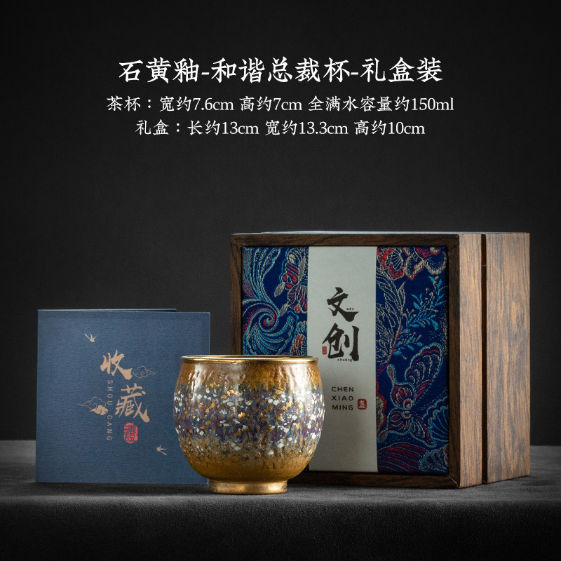 Vaso de leña hecho a mano de estilo japonés transfronterizo Copa maestra estalló crack taza de té no acristalada Retro gris natural taza de vidrio