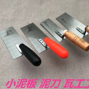 ���^Ĩ�Ӽ�ҳ�Ĩ���СĨ���P����Ĩ�൶��ā�ӻҳ�ĨС�����]