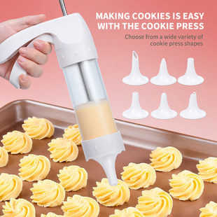Factory direct batch cookie decorating gun household cake biscuit decorating tool decorating nozzle cream biscuit machine baking