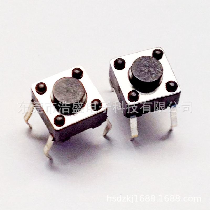 厂家生产优质轻触开关6x6x4.3插件按键3*6*4.3质量稳定
