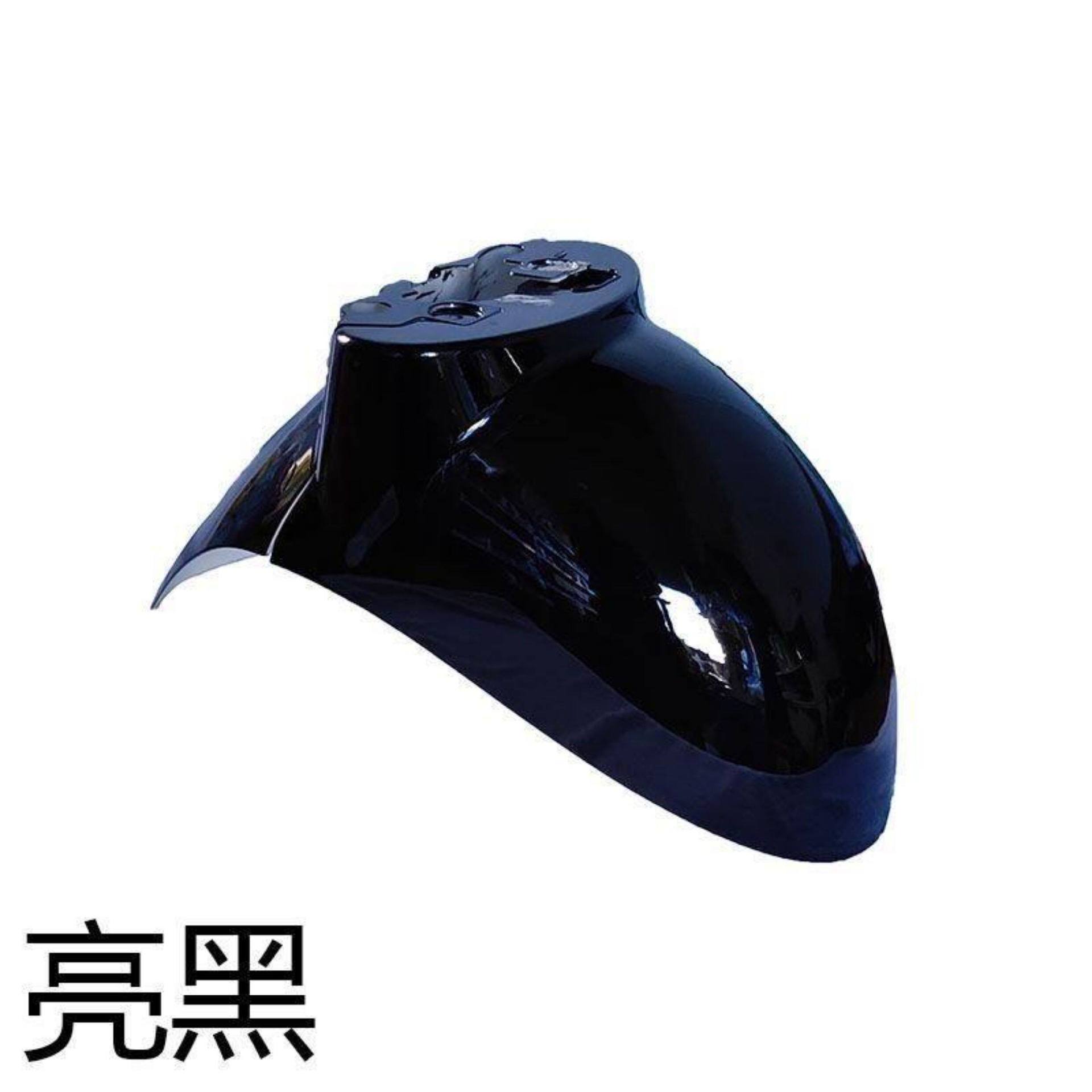 Suitable for the front fender of the Little Turtle King, front water shield for Emma Little Sheep, Yadi electric vehicle accessories, standard plastic