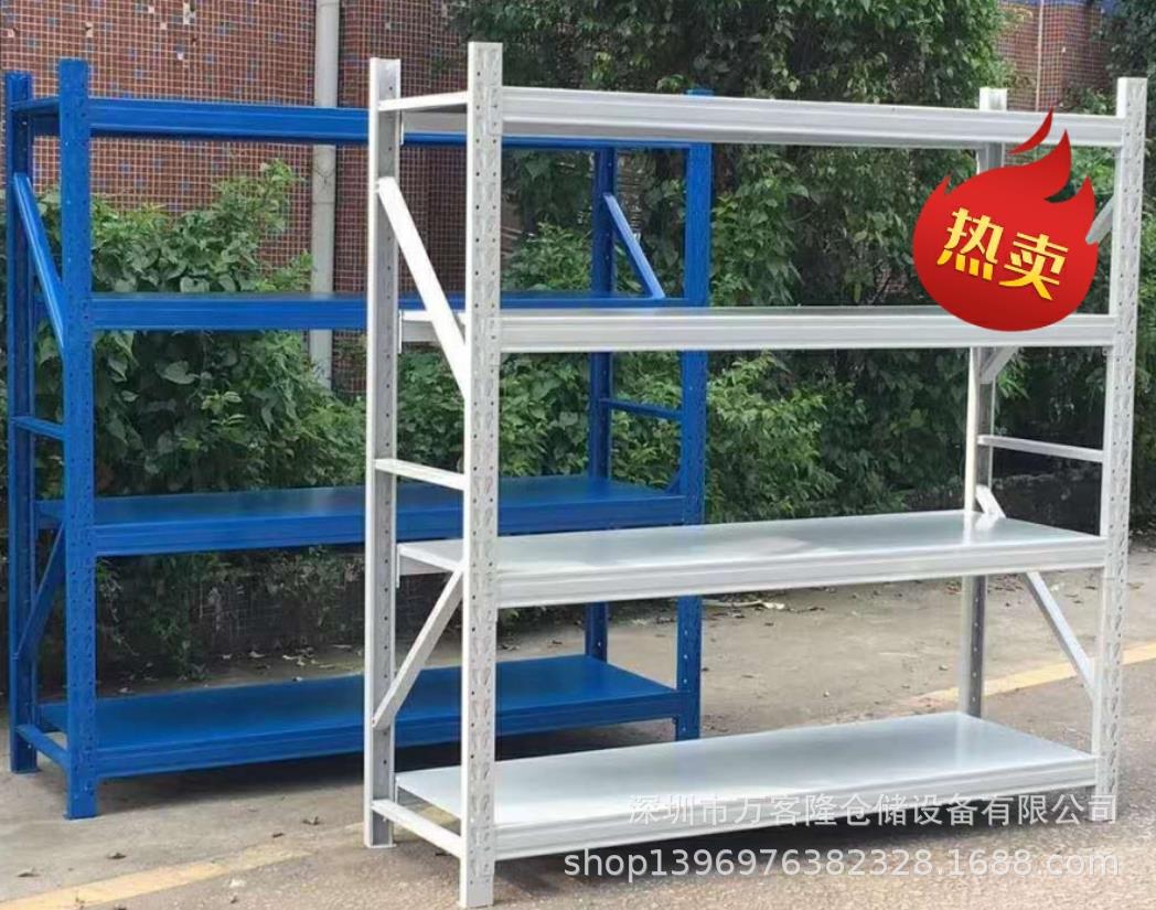 仓储货架中型重型仓库库房货架广州服装货架香港货架深圳重型货架|ru