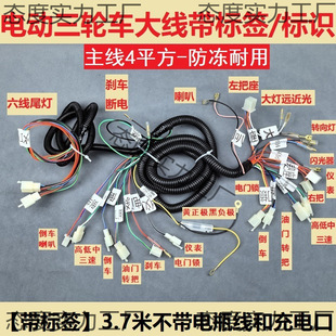 늄���݆܇�Դ��ȫ܇�·������܇��·����·���D�Q�����^����