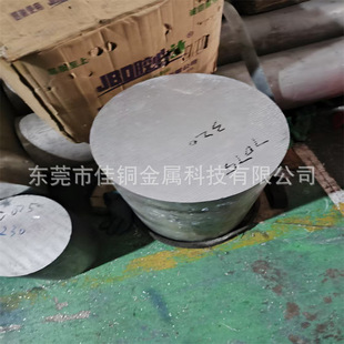 �X��S�� 6061T6�X�� 2A12 7075���ĈA�� �D���X�����Ͳ��и�����