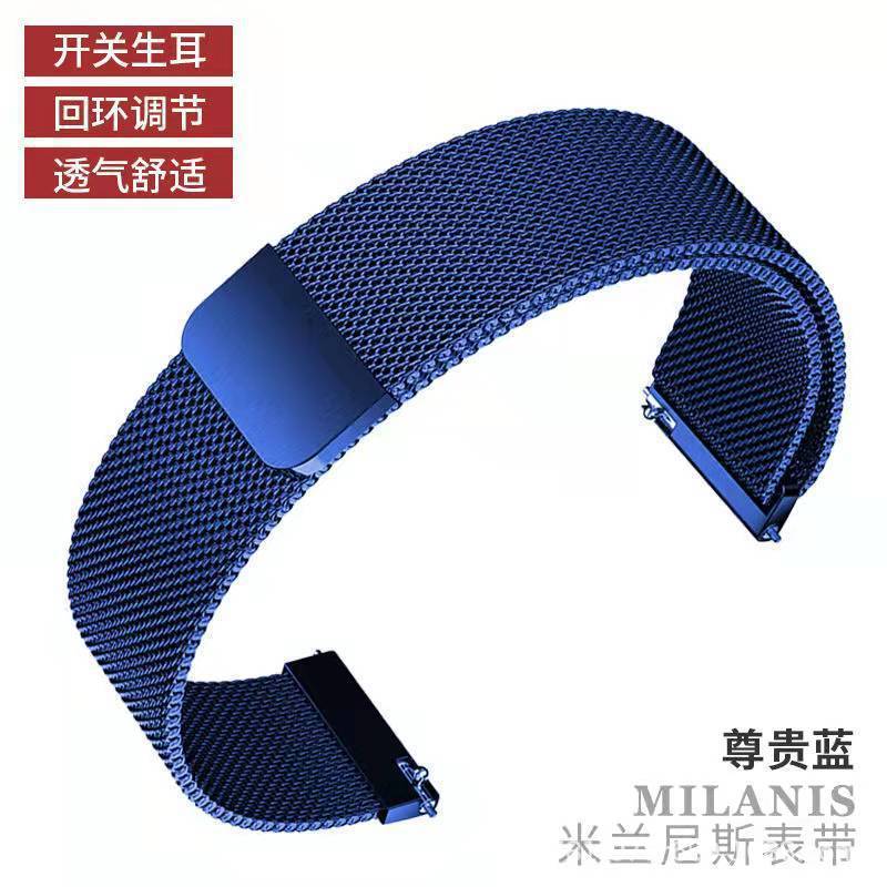 12mm 14mm 16m 18 20 22 23 24mm universal cabeza plana Milan Nice reloj magnético con punto