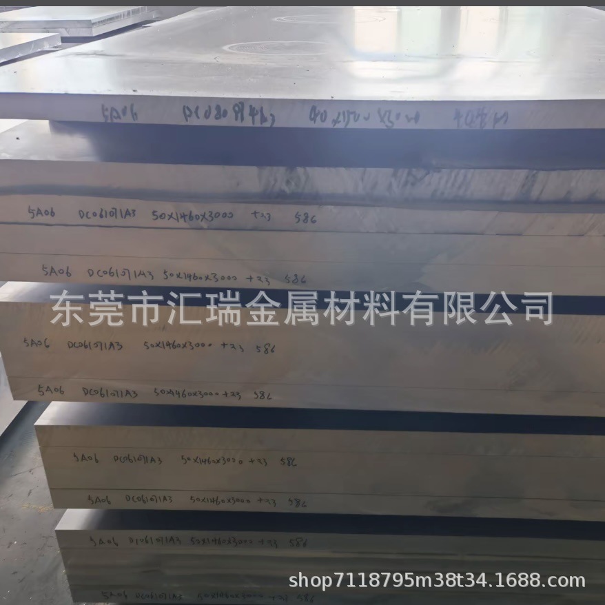 1060铝板加工定 制激光切割折弯合金氧化焊接cnc车铣复合零件加工