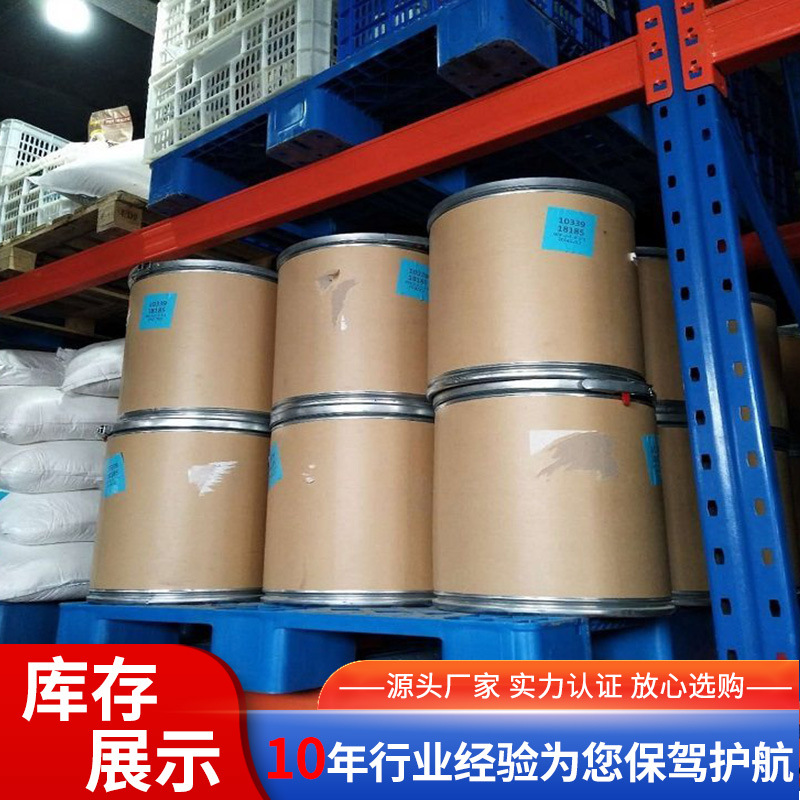 供应橡胶金属粘合剂JQ-1胶 粘合牢固橡胶粘合剂 列克纳胶