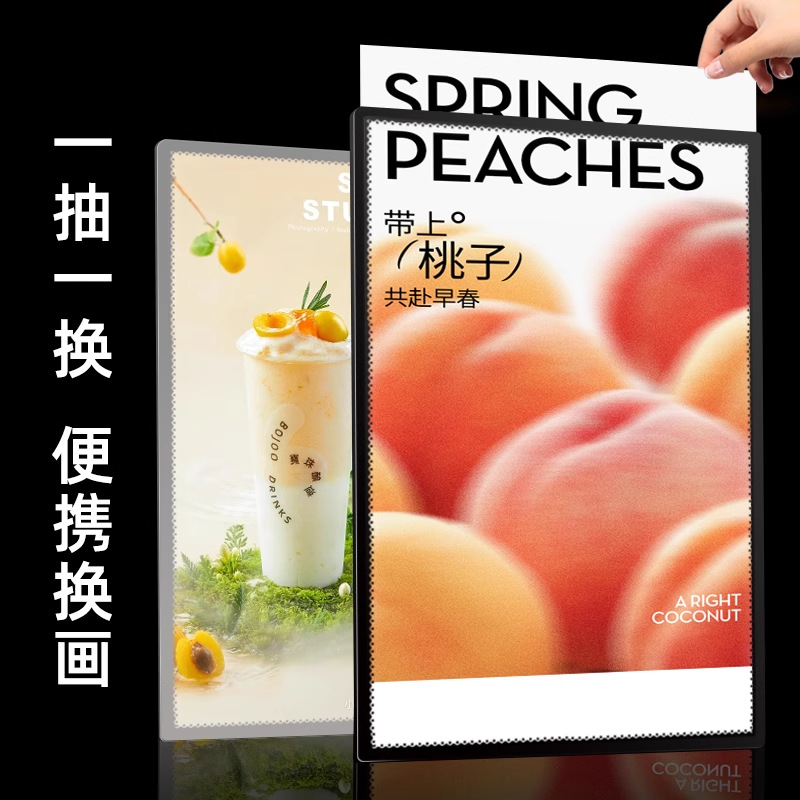 A2 Slim Aluminum Frame Light Box Restaurant Menu Display