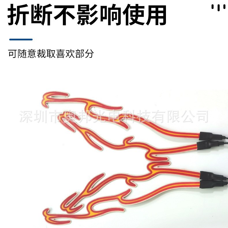 Glowing Helmet EL Luminous Strip Motorcycle Helmet