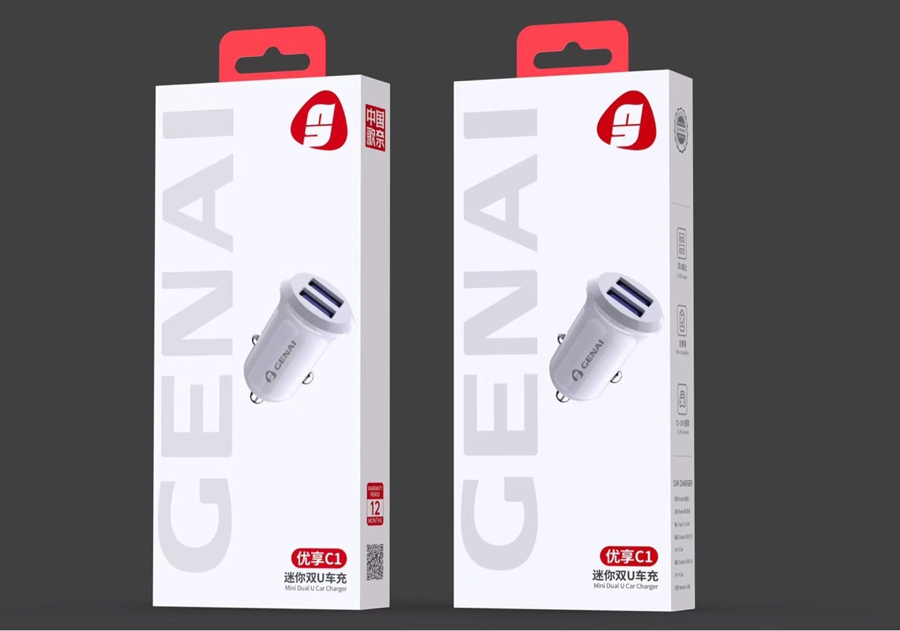 Gonay Premium C1 Car Charger Dual USB Port Car Phone Charger Dual Port Charger
