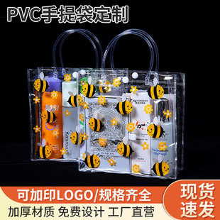 �F؛���l͸�������pvc���ϴ�ҹ�Д[���}�Q���������b�����ֶY��