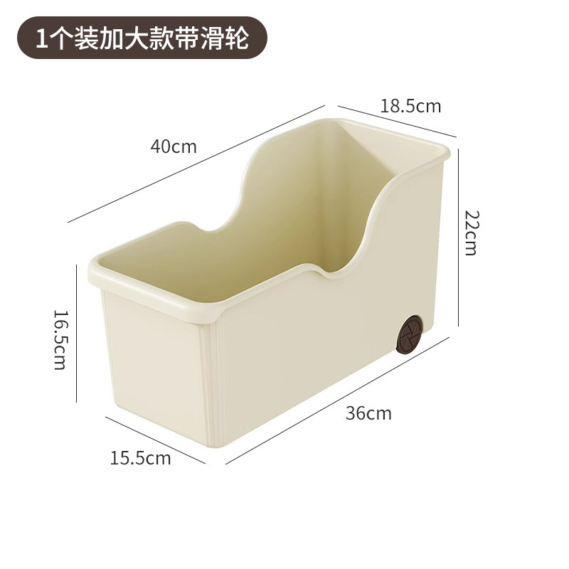 锅具收纳盒厨房置物家用多功能塑料厨柜收纳盒冰箱杂物带滑轮收纳|undefined