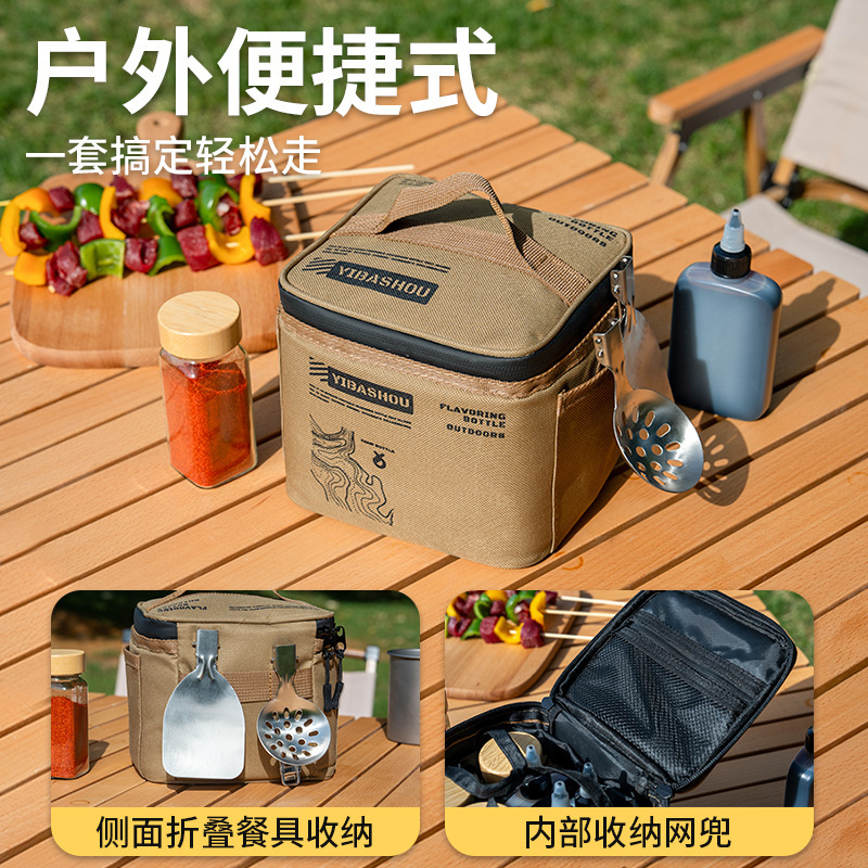 Outdoor seasonings bag suit picnic camping equipment storage bag tableware kitchenware outdoor storage bag portable large capacity