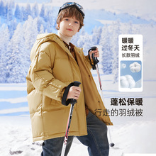 媛媛公主羽绒服25冬装儿童白鸭绒羽绒服保暖加厚童装儿童外贸外套