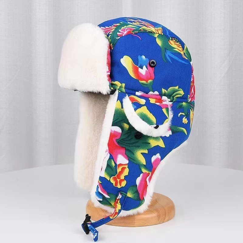 블루[화이트 퍼]