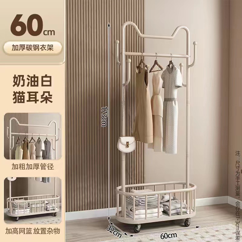 Anlin Luz de lujo perchero piso interior percha tienda de ropa estante de exhibición dormitorio simple ropa rack de almacenamiento