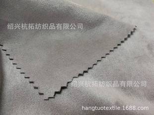 ᘿ�260g���u�z�찱�]�p����Ƥ�q