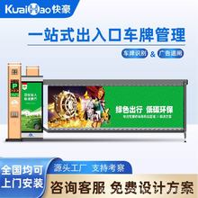 ����V����l܇���R�e���lһ�w�C����ͣ܇�����MС�^�T��ֱ�U����