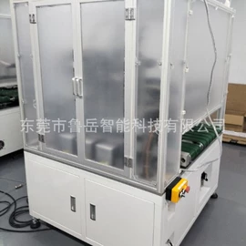 工装夹具;微型电动机;其他行业专用