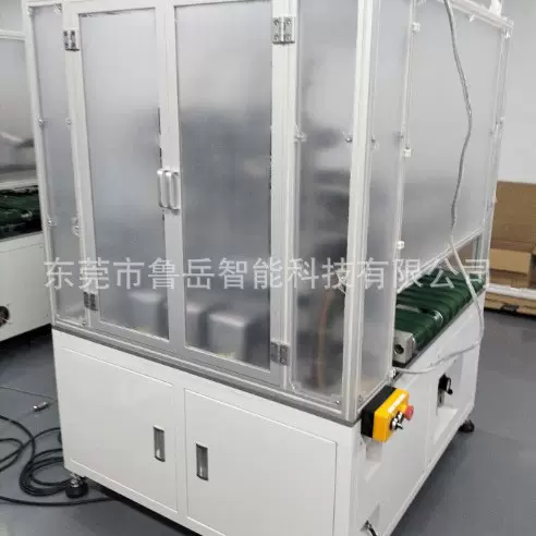 非标单机自动化设备