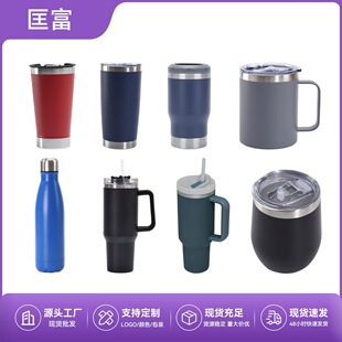 �羳���Q��12oz�R�˱������܇������14oz����޶���С��ƿ���l