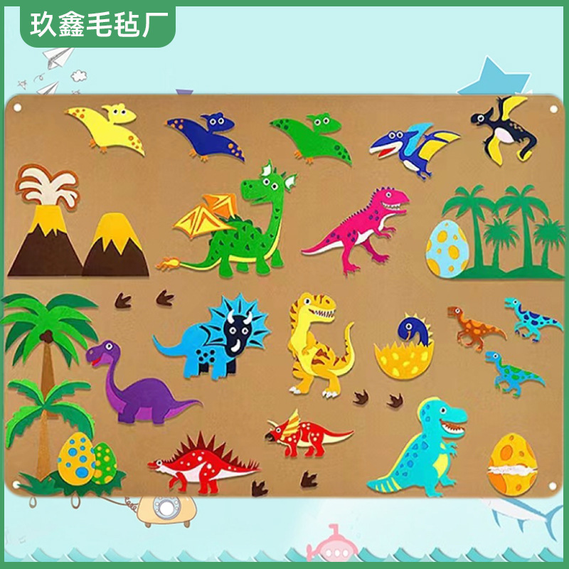 Fabricantes de granja mayorista educación temprana infantil pared pegatinas elementos de dibujos animados jardín de infantes aprender felt al por mayor