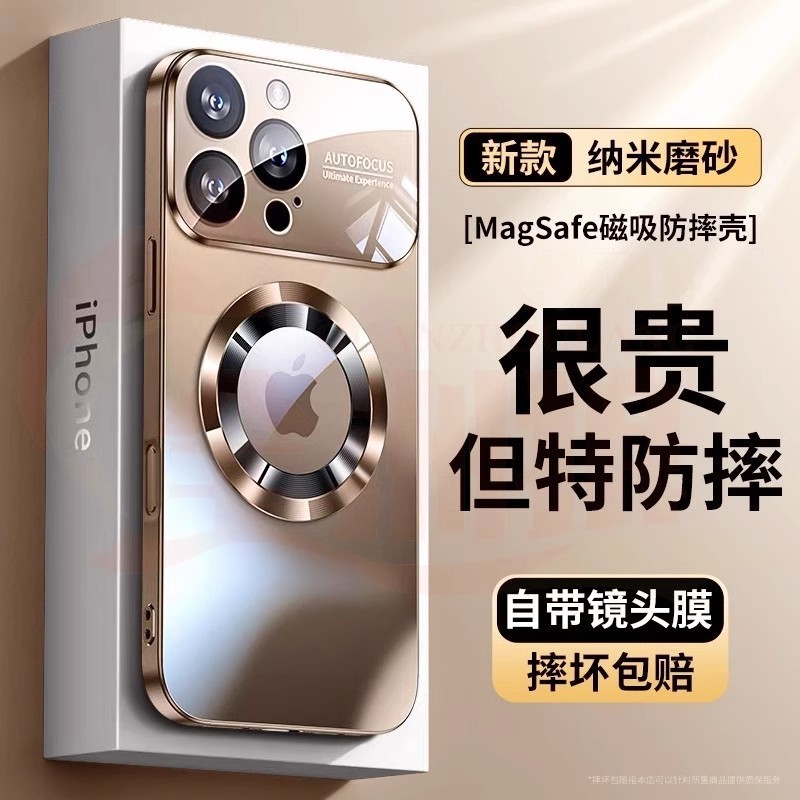 iPhone16PROに適した大きな窓の磁気携帯電話ケース、つや消しマーク、Apple 11秒で17AIR保護カバーに変更|undefined