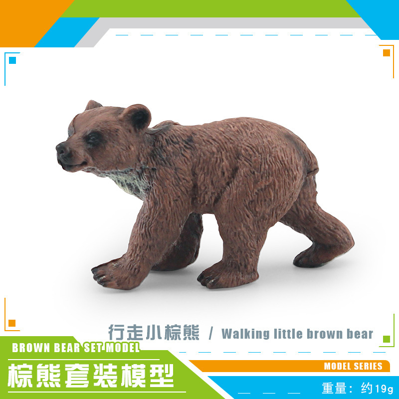 Simulación transfronteriza bosque animal oso pardo modelo cognitivo infantil oso gris caballo oso arena Mesa paisaje decoración adornos estáticos