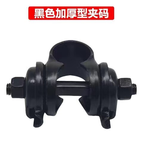 Bicycle seat mountain bike cushion screw saddle clip seat cushion conversion connection fixed buckle clip Chuck Bicycle seat mountain bike cushion screw saddle clip seat cushion conversion connection fixed buckle clip Chuck