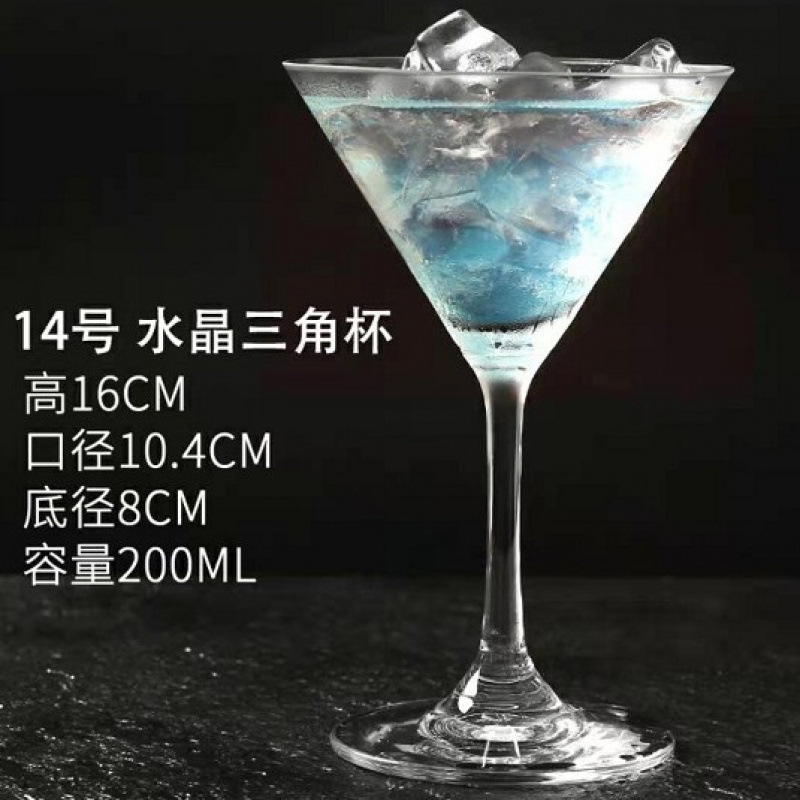 Copa de cóctel Margaret japonesa Copa de torre de cristal de patas altas Copa de cóctel de bar Copa de vino de frutas Martini