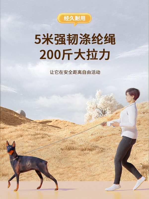 狗狗牵引绳遛狗绳子自动可伸缩防挣脱中小型犬泰迪柯基猫宠物用品|undefined