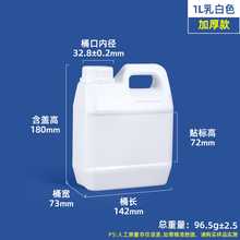 ����Ͱ��Ͱ�͉�С��ͰʳƷ������ˮͰ2.5L/10kg5�������ܷ�ȡ��Ͱ