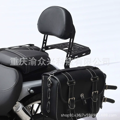 rack tail modification accessories, Motorcycle tail