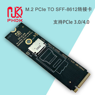 Oculink SFF-8611 SFF-8612 Ngff M.2 Mkey Nvme PCIe riser card 492MD