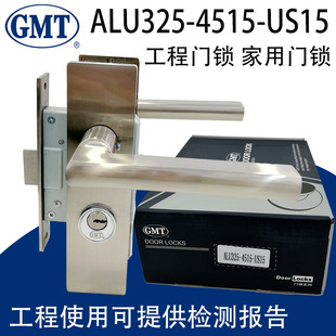 GMT�T�iLA304���T�i �҃��T�i�T�i�����iALU325-4515-US15�T�i