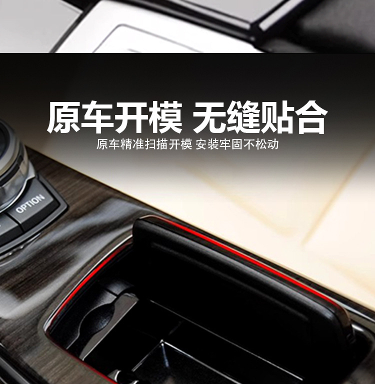 Suitable for Bmw 5 Series Ashtray Cover 520 523 525Li 528 Center Console Armrest Ashtray Assembly Box